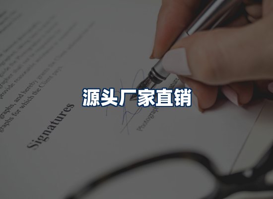 证件制作网站流程识别图