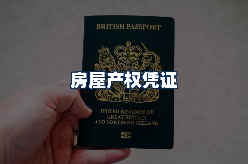身份信息卡系列
